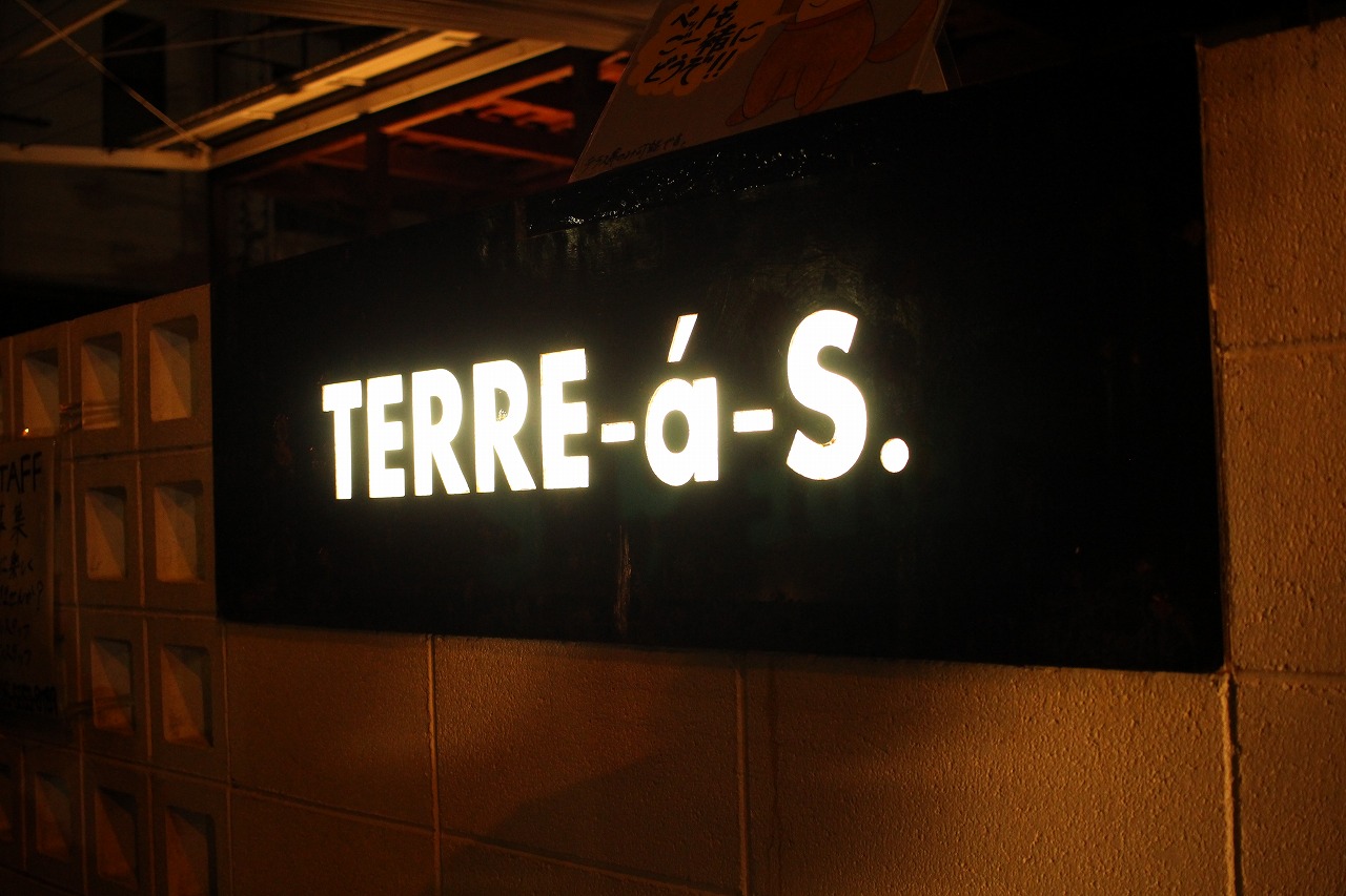 TERRE-a-s①