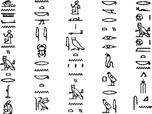 10-04　古代エジプトの神聖文字