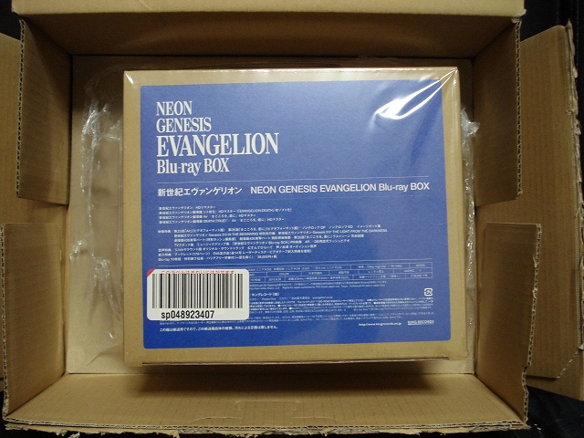 日記】『新世紀エヴァンゲリオン NEON GENESIS EVANGELION Blu-ray BOX 