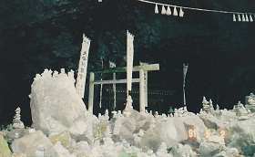 旅－高千穂　1991-1
