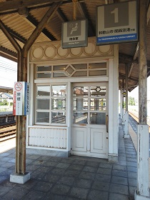 浜寺公園駅-6