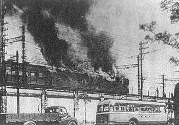 1951 桜木町事故