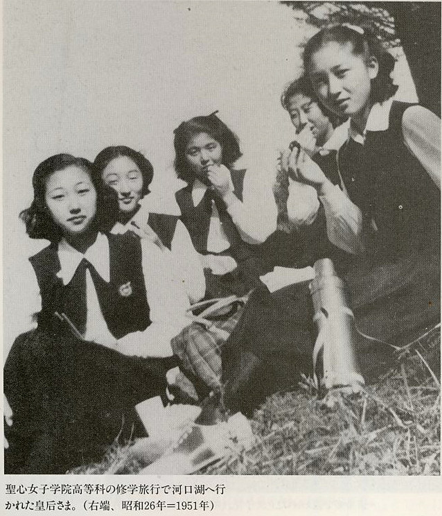 1951 秋