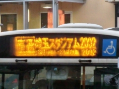 東武CE車LED表示1(春日部ナンバー車)