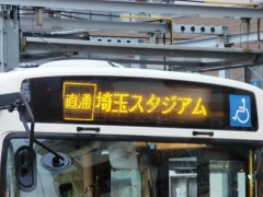 東武W車LED表示1