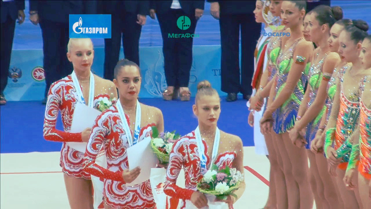 World Cup Kazan 2015 Individual AA Awards Ceremony
