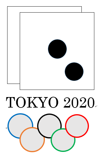 2020中島デザイン