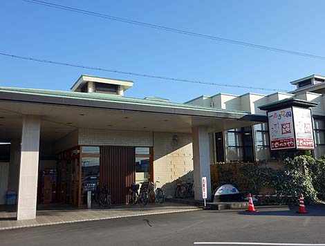 進路はどんどんと西へ・・・名古屋で唯一行けてなかった鉄道博物館（日本一周旅168日目）