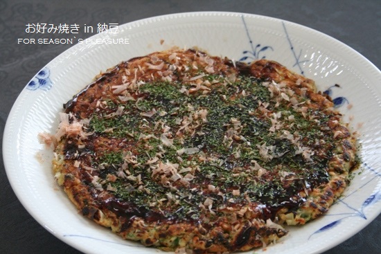 2015_8_30-okonomiyaki-02n.jpg