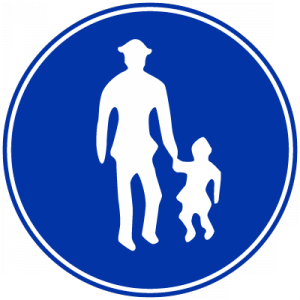 歩行者専用（道路標識）
